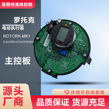 ȫпMK1綯ͷư_Rotork43137-08IQC綯ͷذģ