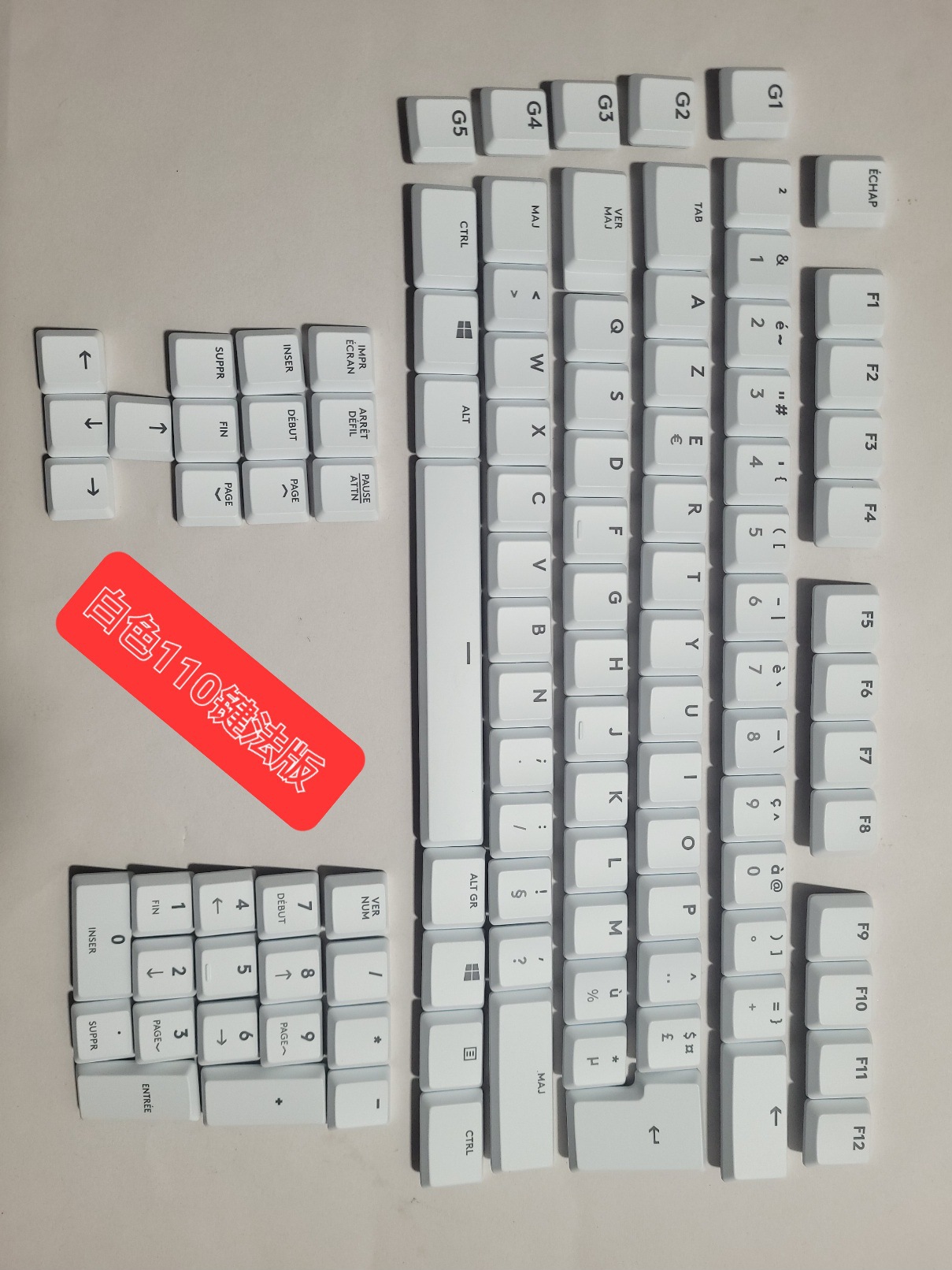 g913g915g813g815メカニカルキーボード第二世代低軸透光オリジナルキーキャップ