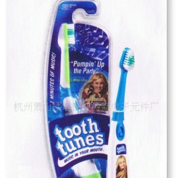 IC波涛厂供音乐牙刷芯片音乐IC洗刷刷洗刷刷山歌响起的芯片价可谈