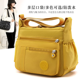 �p�����ˮ������������Ů�������e�ٴ�Ůʿ�μ���r�й��б���