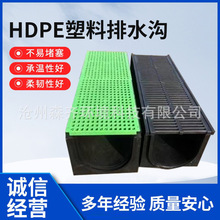 ������ˮ�� U��������ˮ�� ��ƷHDPE��ˮ�� ������ˮ��