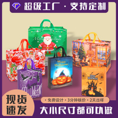 クリスマスギフトバッグお土産不織布ハンドバッグ環境に優しいハロウィンクリスマスイブギフト包装袋卸売