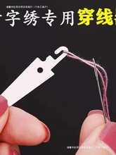 ʮ�ֽ���������P䓴�ᘸ�������˿��ٴ���J�С�������