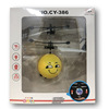 Induction airplane, lightweight drone with light charging, colorful toy, travel version