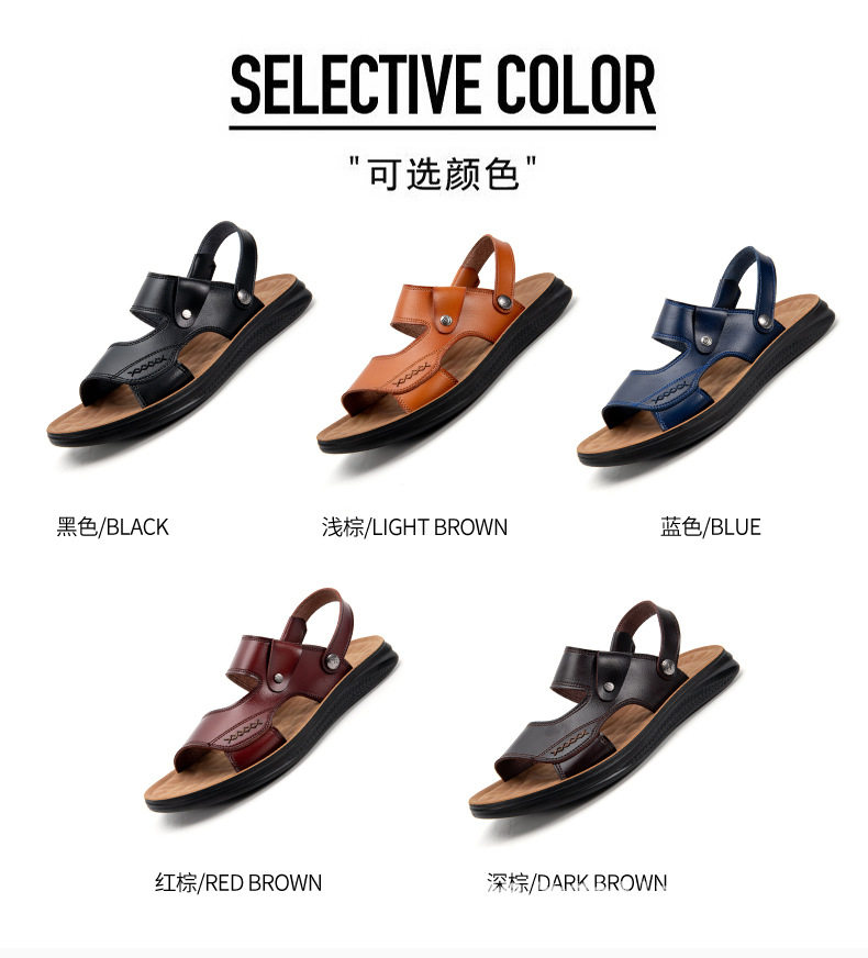 Dép sandal nam quai ngang hở ngón chất liệu da PU chống trơn thoáng khí — Nâu Đen, Nâu đậm, Đỏ rượu chi tiết 7
