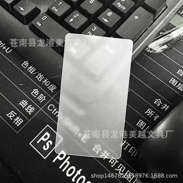 Manufacturer Wholesale Small Size In-Stock Thickened Tape Double-Sided Frosted Packaging Board and Washi Tape Packaging Sheet for DIY Journaling