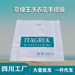 ��G��ϴ���������ϴ��ȡ������������q������ƽ���ڿ״������l