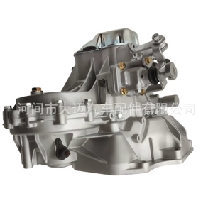 Chevrolet Sail 1.4Mt mexaniki transmissiya üçün 9016651 9016650 transmissiya