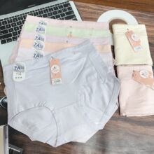 内裤女60支厚实棉莫高腰10A桑蚕丝抑菌内档女士三角裤批发