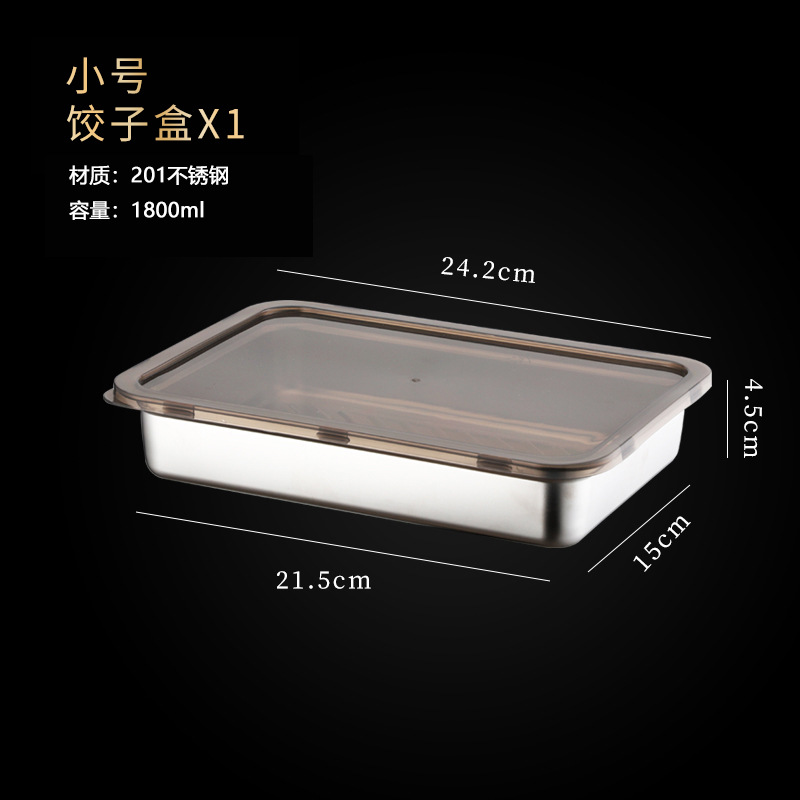 316L acero inoxidable bocadillos caja congelada bandeja especial caja de almacenamiento de bocadillos de grado alimenticio caja de almacenamiento sellada caja de almuerzo