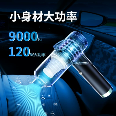 Mini Charging Large Suction Car – Tozsoranlar