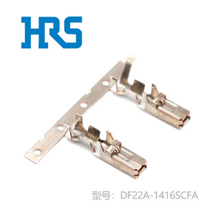 聚辉供应DF22A-1416SCFA盘装端子HRS广濑连接器接插件大批量现货-阿里巴巴