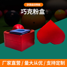 �ɿ˷ۺк���A�ν����ɷ۴��Ą���������ռ{�Џ��Ŷ๦��