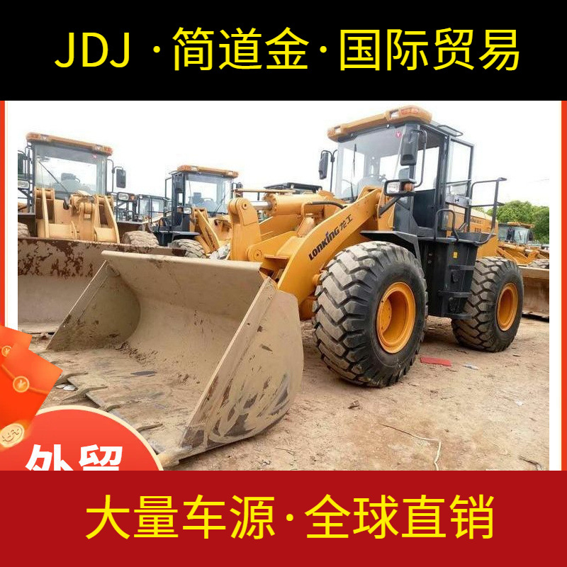 乌鲁木齐二手装载机市场 出售柳工855N 龙工855D二手50装载机 高