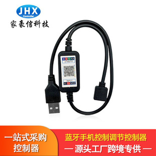 �S�ҼҺ����¿������{��USB  30���ֿ����������߲�rgb�􎧿�����