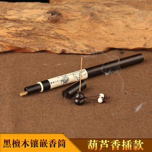 ��̴ľ��Ͱ�Ϲ�̴ľ���Ƕ�������׾���Ͳ��ľ�����Ä���̴���