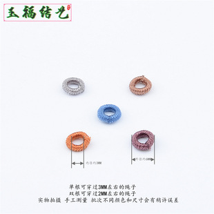 �ֹ�������Ȧdiy���K������6mm��Ƭ��Ȧ���}�Y�@������������l