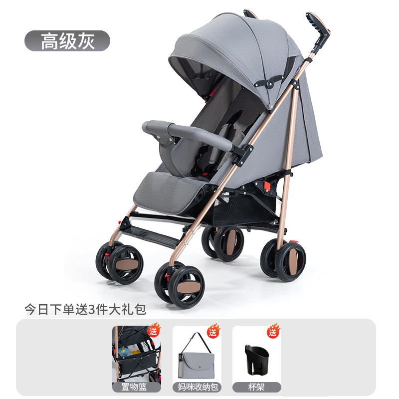 Carrinche de bebé plegable ligero simple para niños ultra pequeños, carro de paraguas portátil que se puede sentar y acostar
