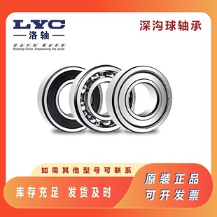 ���S6400 6401 6402 6403 6404����S��64ϵ��������S�й��S���l