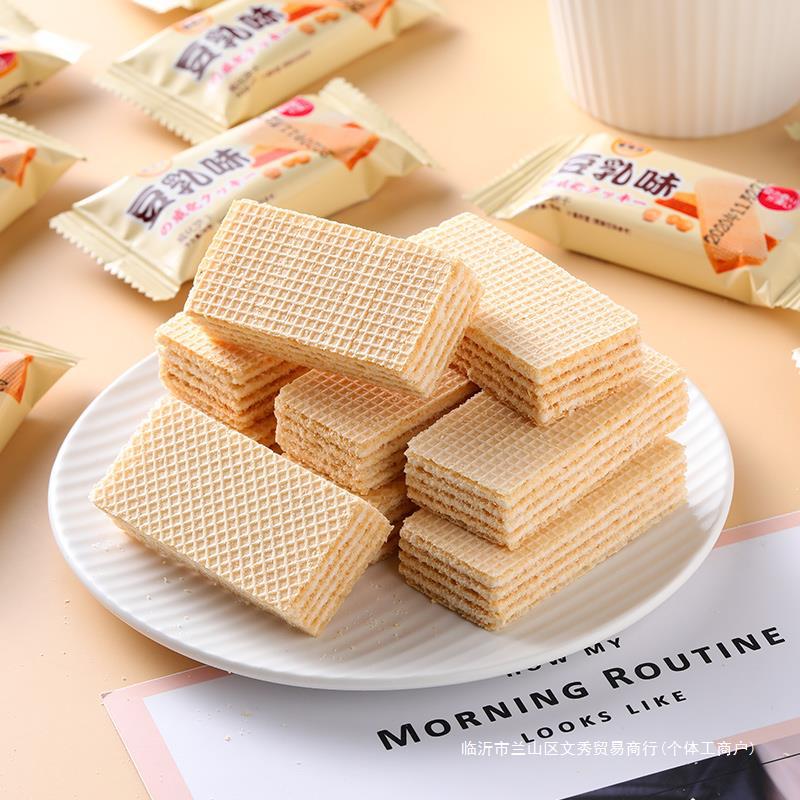 豆乳威化饼干零食咖啡牛奶味巧克力可可五黑小吃充饥茶点心代批发