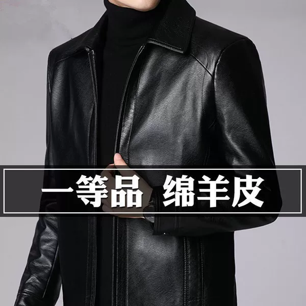 802 black- (lapel) thin model