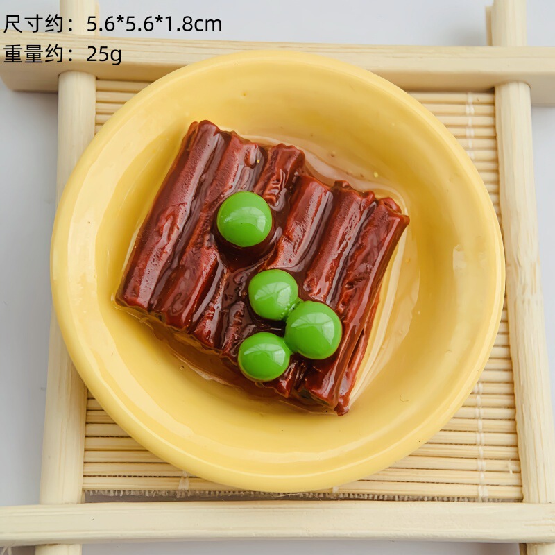 新款中式美食树脂冰箱贴中国菜系食玩冰箱贴直播间对对碰盲袋批发|undefined