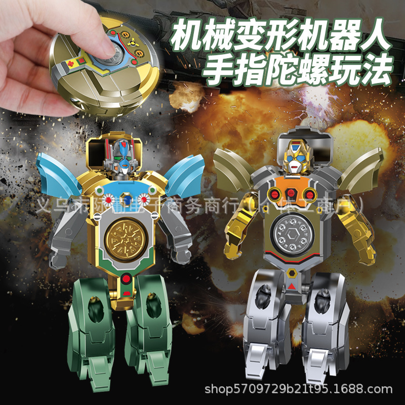 Explosiones transfronterizas de deformación robot giroscopio de punta de dedo juguetes pequeños giroscopio de dedos mecánicos descomprimidos al por mayor