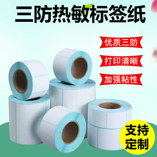 ������������O�N �h���l�δa�F؛�r��˺� logo�N��С���������z