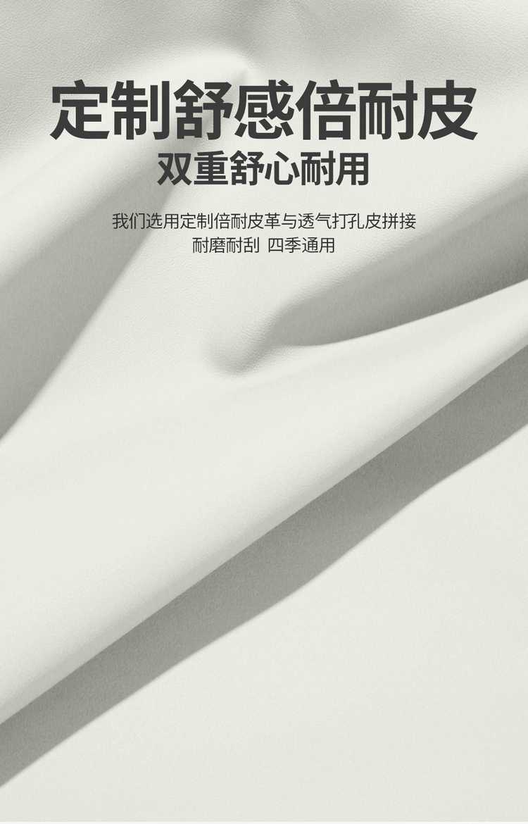 BAIC Arcfox Beta T1 seat covers, T1 Pro exclusive, Max all-season seat covers, full coverage, 26 models of seat cushions, car seat pads