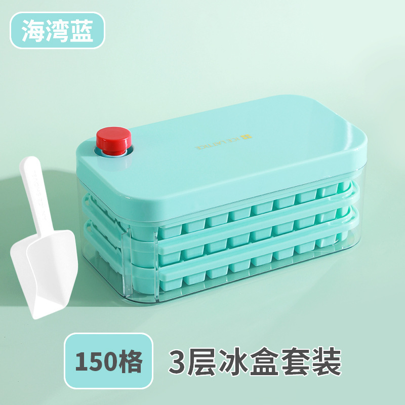 50 グリッドプレス製氷皿アイスキューブ型食品グレード家庭用製氷機シリコーン二層製氷ボックス簡単に取り外し可能なアイスキューブ|undefined