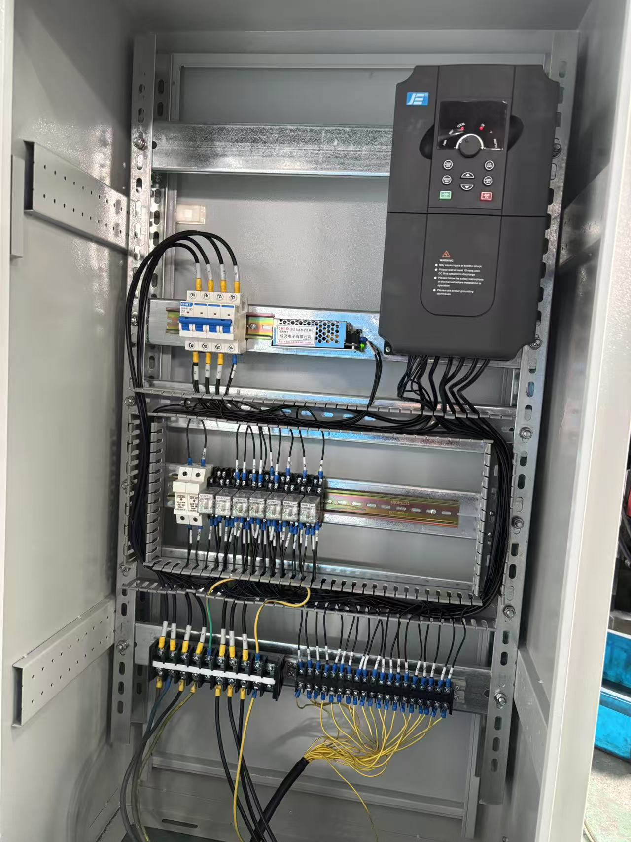 电柜