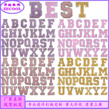 厂家直销软胶四色烫钻26个英文字母布贴补丁贴服饰服装辅料卡通时