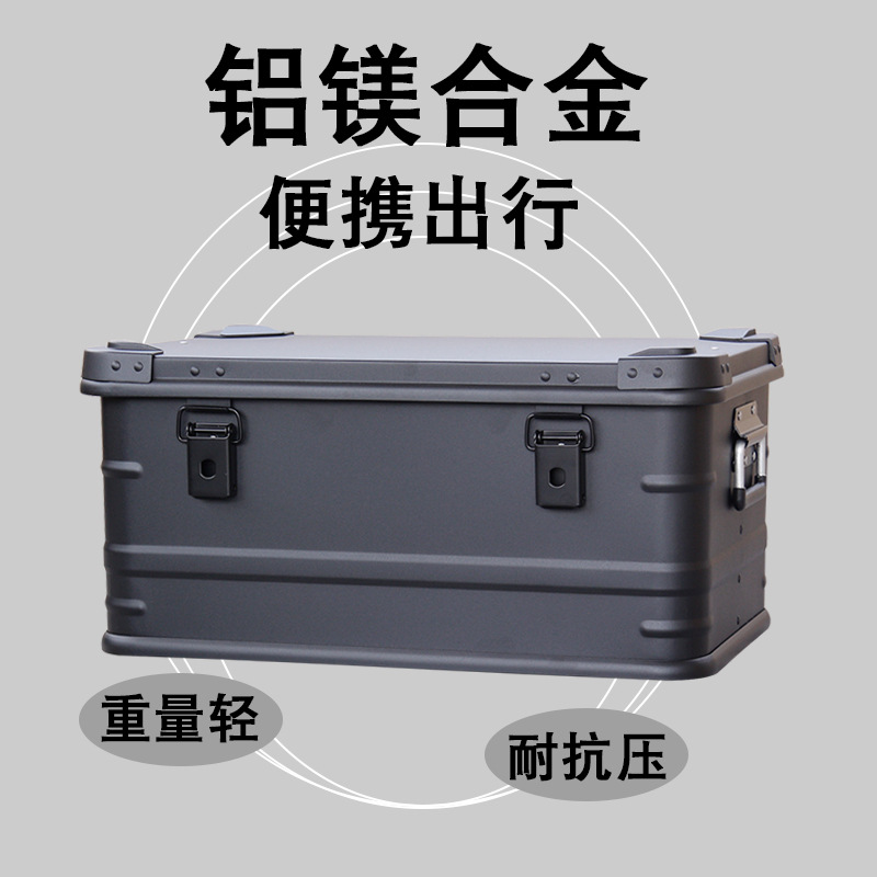 AW Anwang 30,50,80L caja de aleación de aluminio negro equipo de campamento al aire libre clasificación de artículos diversos caja de almacenamiento con tapa abatible