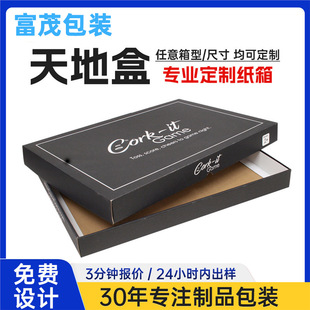 ���ڼ��䶨 ������w���㼈�����º����Ӷ� ��ӡˢlogo�ռ{�� ��