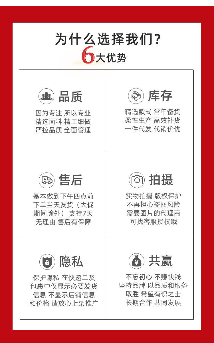 西装短裤_12.jpg