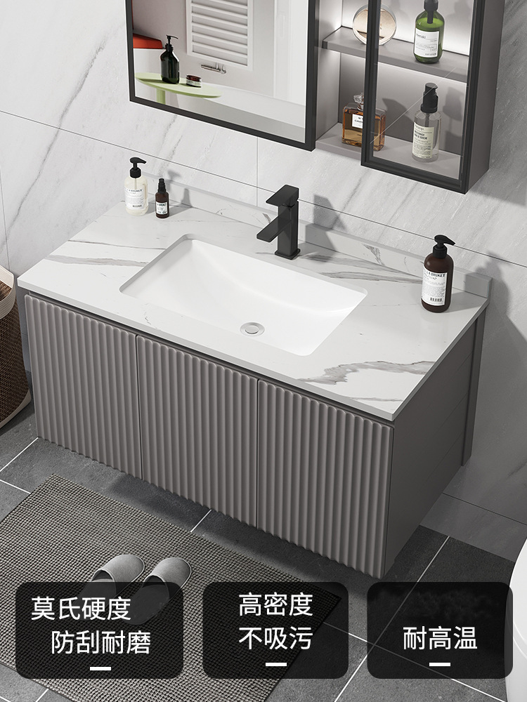 Moderno minimalista baño gabinete de baño inteligente lavabo combinación lavabo integrado Luz de lujo Placa de roca mesa de lavado