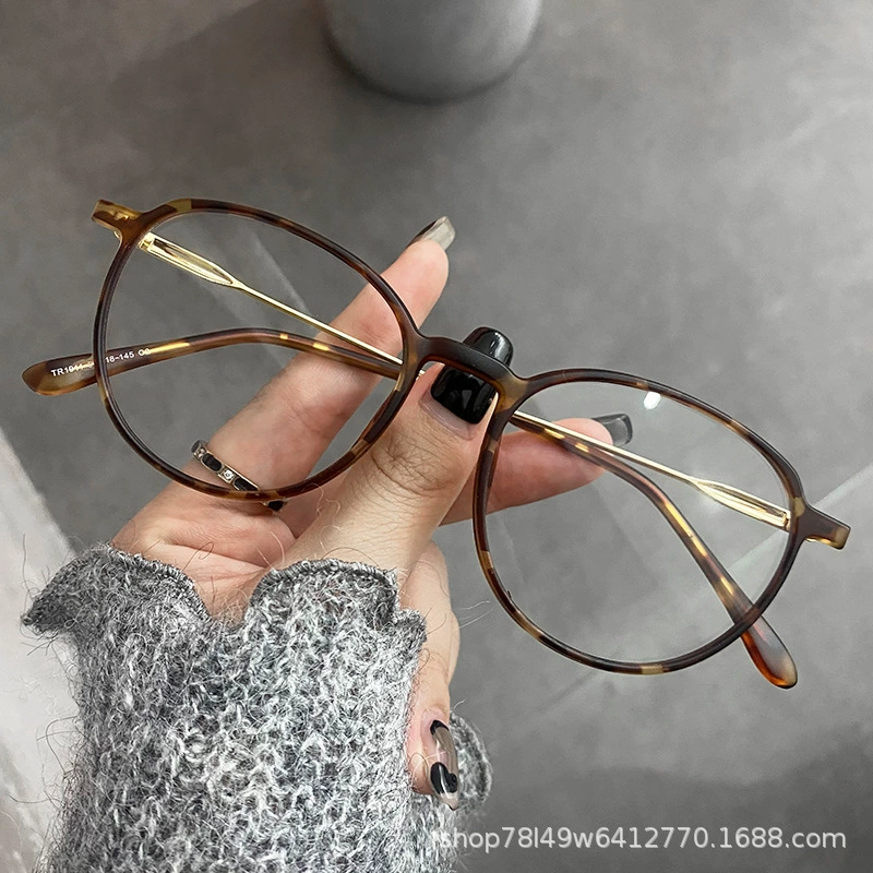 Тщепый отбор 1911 леопардового принта TR90 в круглой оправе