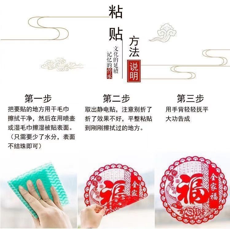 30b5f1e8-fde2-4c51-884e-976aeca96c23.jpe