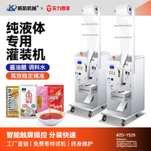 ���P�u��Һ�w���b�C�Ԅӷ�ڙCС�Ͷ������b�C�{��ˮ��ţ�̹��b�C