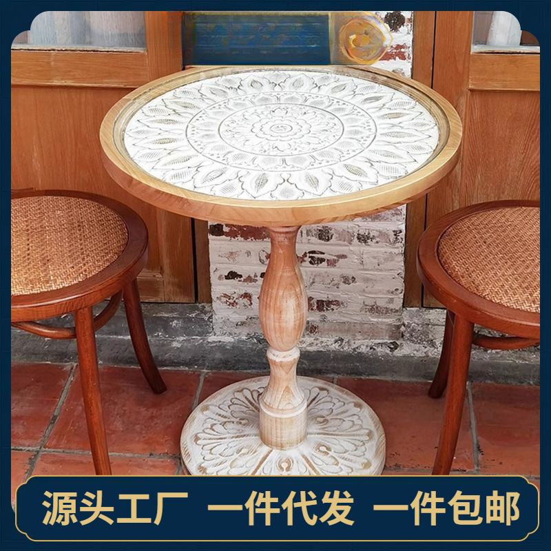 法式复古做旧小圆桌茶几中古角几休闲网红民宿阳台花沙发边几|undefined