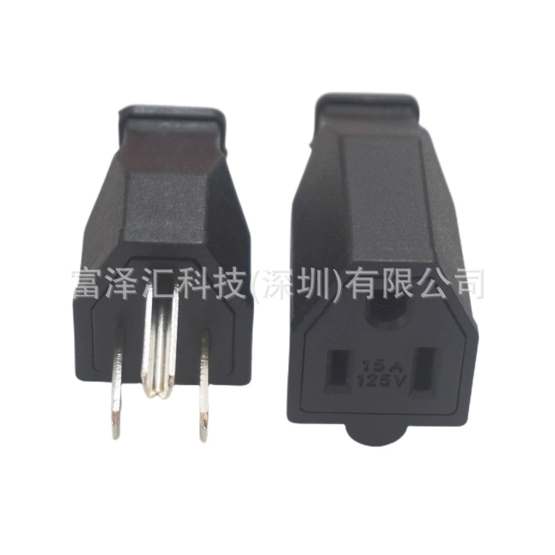 15A125V Американский стандарт Съемная розетка для проводки Промышленный Блок питания штатив 5-15R штекер и гнездо, поддерживающий штекер 5-15P