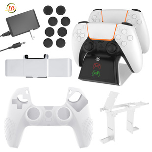 PS5������bPS5�ֱ�����PS5�z���^�w�ֱ��u�Uñ���z��PS5���C���h