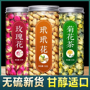 ���黨õ�廨�ջ����������������Ş�����黨��ɻ���ˮ����ș��