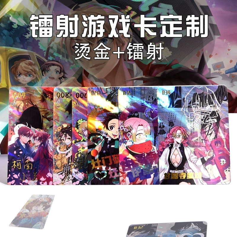 Двумерные игровые карты, лазерные карты Таро, прямая трансляция, открытие карт, слепой пакет, карты для настольных игр, небольшие партии по индивидуальному заказу.