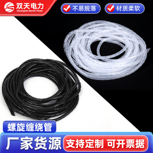 늾������p�@���������o��PE�@���ܾ����ռ{�������Ͻ^����������