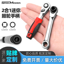 ���㼬݆��Ͳ�����ݽz������С�w���ٰ���1/4-6.35mm���^��Ͳ�ֱ�