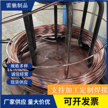 �~��䓽ӵز�����~�A��10 12 14 16�~��䓈A� �~��䓽ӵذ�17.2
