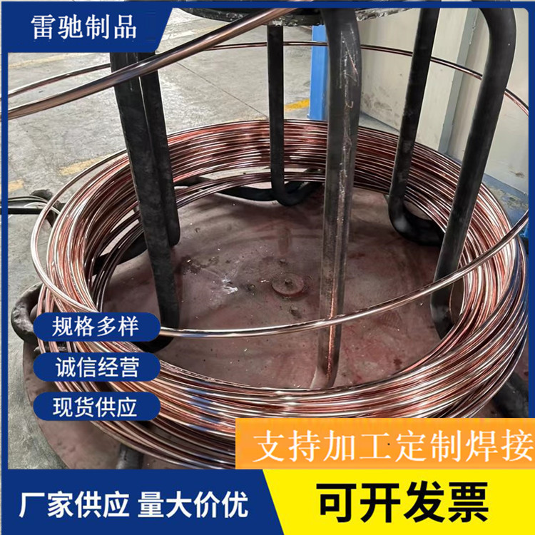 现货铜覆钢圆钢 10mm 12mm 14mm 16mm镀铜圆线 100米一盘 6米一根