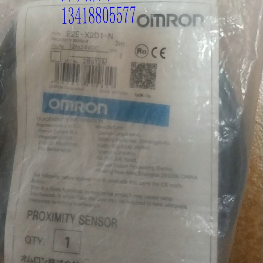 E2E-X2D1-N    OMRON/欧姆龙     全新原装 正品出售