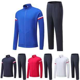 Autumn casual sports suit men's and women's jacket long-sleeved sportswear football clothes running clothes badminton training clothes
